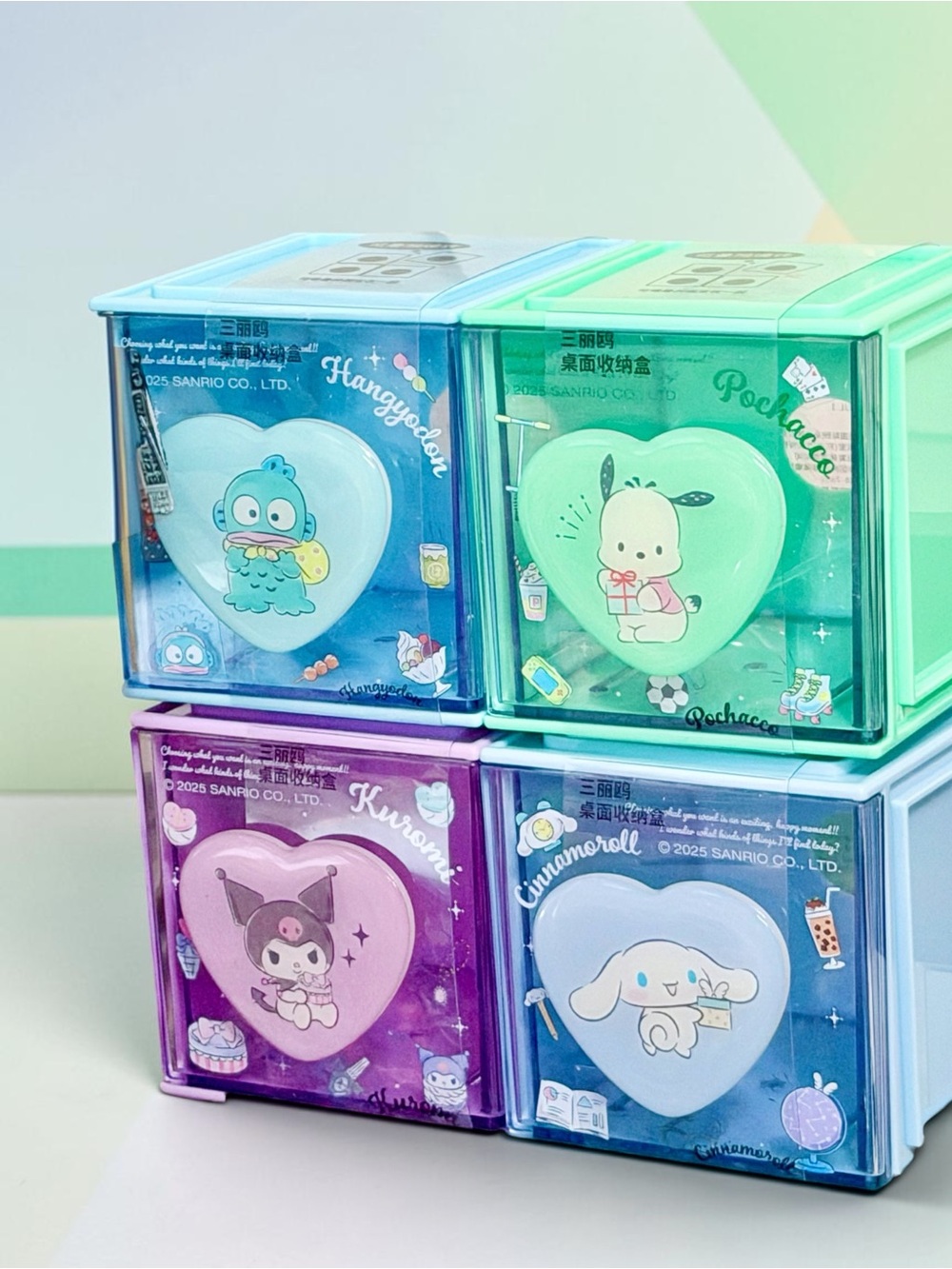 Sanrio Pastel 4pcs Heart Storage Stacking Cubes - Blue Green Purple Blue